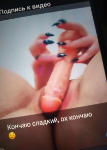 Фото проститутки Ника №9 в городе Зарайск
