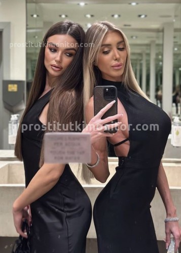 Алина, Г. Зарайск