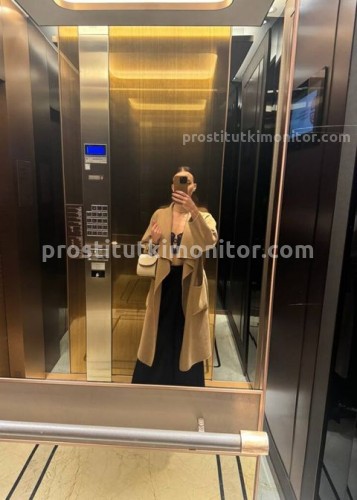 Джоржина, Г. Зарайск