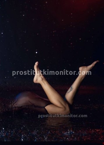 Джоржина, Г. Зарайск