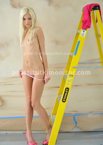 Илона, Г. Зарайск