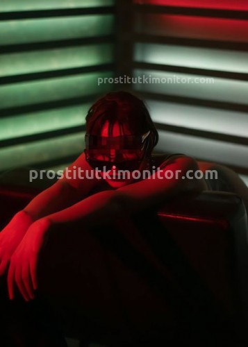 Ирина, Г. Зарайск