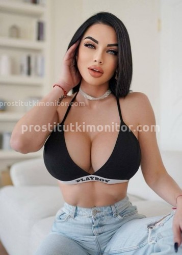 Карина, Г. Зарайск