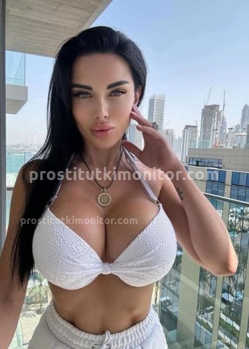 Карина, Г. Зарайск