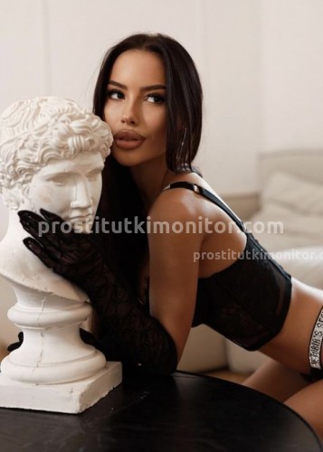 Кристина, Г. Зарайск