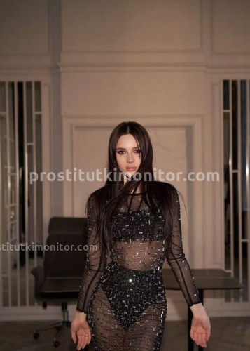 Марсия, Г. Зарайск