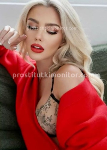 Натали, Г. Зарайск