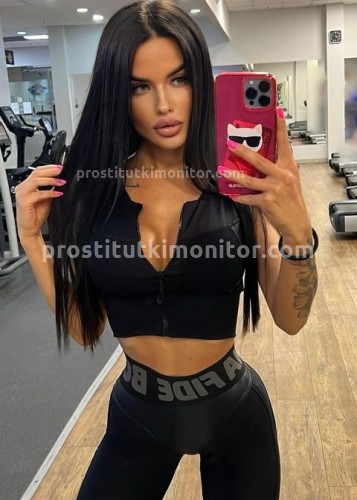 Нелли, Г. Зарайск